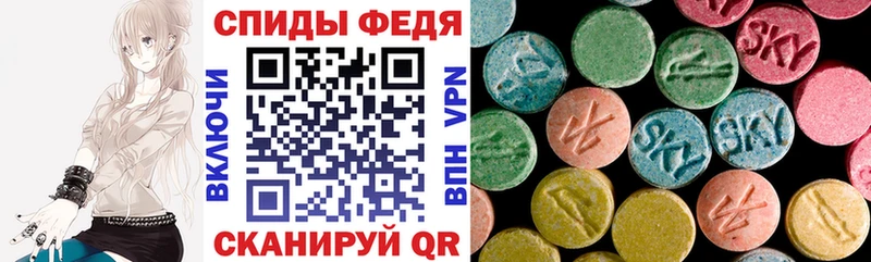 Amphetamine Розовый  купить  цена  Меленки 