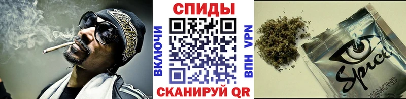 где купить наркоту Меленки Бутират оксибутират