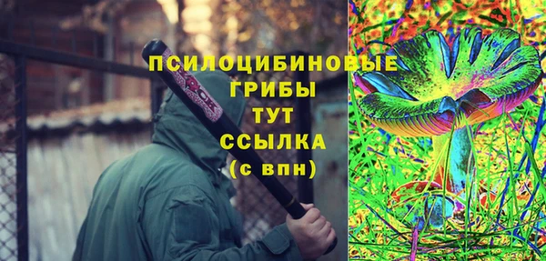кокаин VHQ Лиски