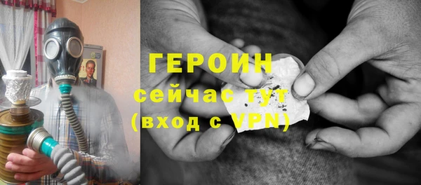 кокаин VHQ Лиски