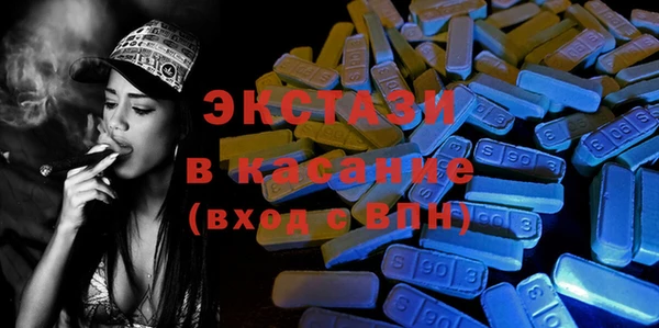 мефедрон мука Аркадак