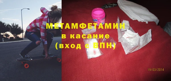 твердый Липки