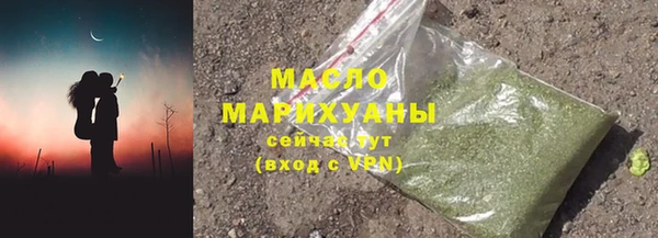 Альфа ПВП Лихославль