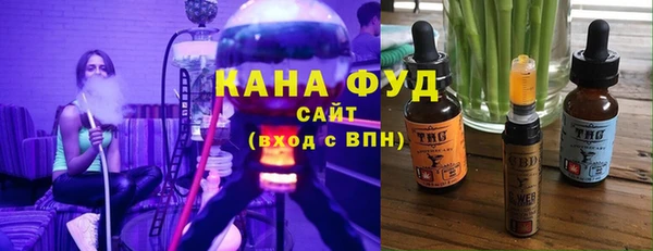 2c-b Армянск
